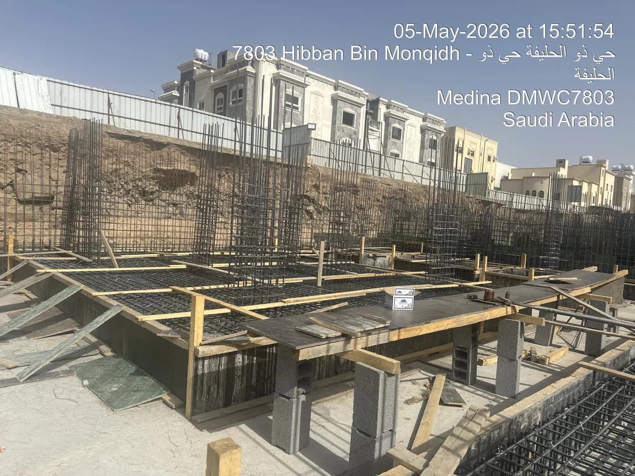 Wadi Mubarak Project Status: Moving Skyward!